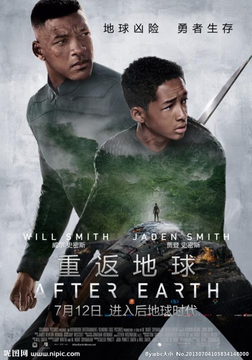 艾维瑞特大学硕士offer