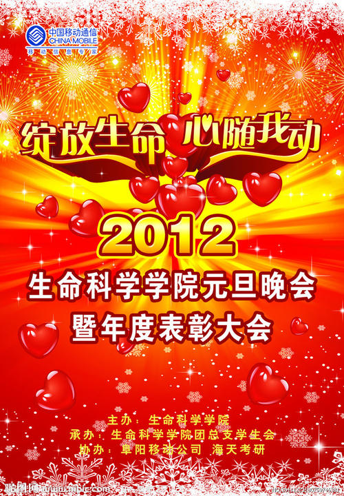 办理约翰·杰伊刑事司法学院文凭毕业证